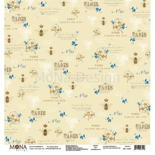 One-sided sheet of paper MonaDesign Flower dreams "Sweet honey" size 30. 5x30. 5 cm, 190 g/m2