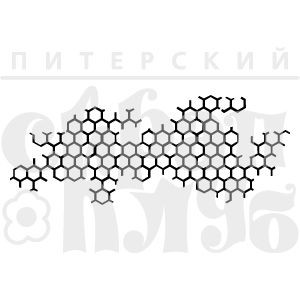 Photopolymer stamp "MIX 4", size 9x3. 5 cm