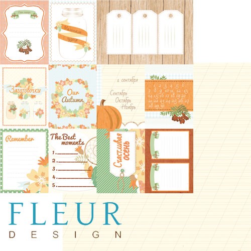 Double-sided sheet of paper Fleur Design Autumn Breath "Cards", size 30. 5x30. 5 cm, 190 g/m2