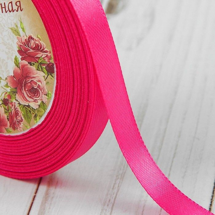 Satin ribbon "Bright pink", width 1.2 cm, length 5.6 m