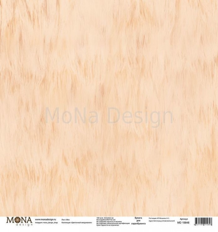 One-sided sheet of paper MonaDesign Flower diary " Fur " size 30. 5x30. 5 cm, 190 g/m2