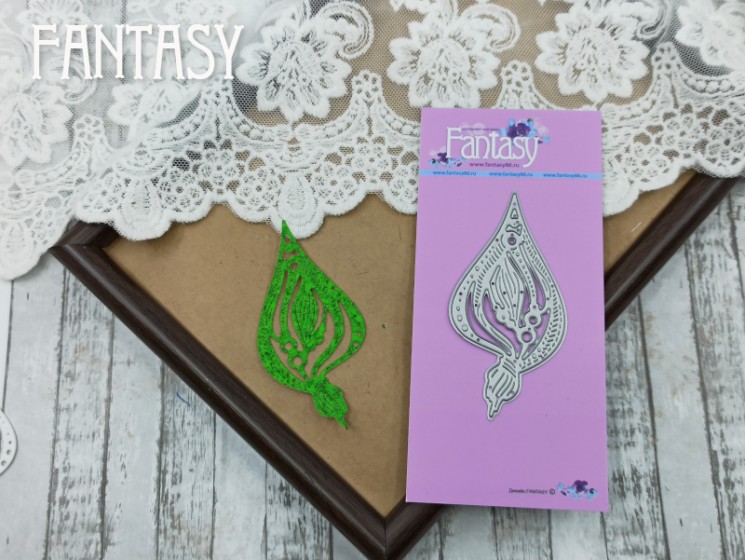 Нож для вырубки Fantasy  «Лист Вдохновение» размер 7.6*3.7 см (1)