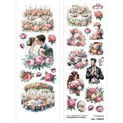 Лист с картинками 10х30 см "Свадебные пионы" (ScrapMania), 180 гр/м2 