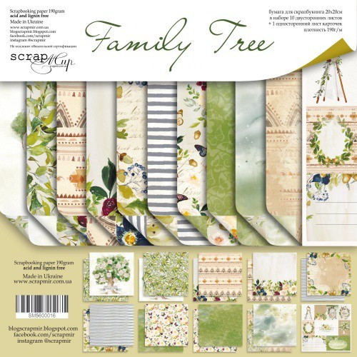 Set of double-sided paper SsgarMir "Family Tree", 11 sheets, size 20*20 cm, 190 gr/m2