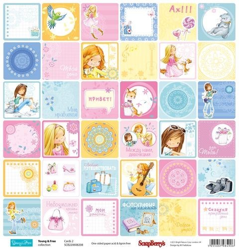 One-sided sheet of Scrapberry's Girlfriend paper "Cards 2", size 30x30 cm, 180 gr/m2