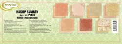 Набор двусторонней бумаги Mr.Painter "Чайная роза" 7 листов, размер 30,5х30,5 см, 190г/м2