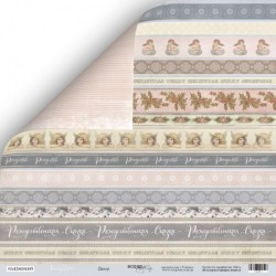 Двусторонний лист бумаги ScrapМир Shabby Winter "Декор" размер 30*30см, 190гр