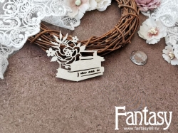 Чипборд Fantasy Идиллия "Книга 3634", размер 5*5,5 см