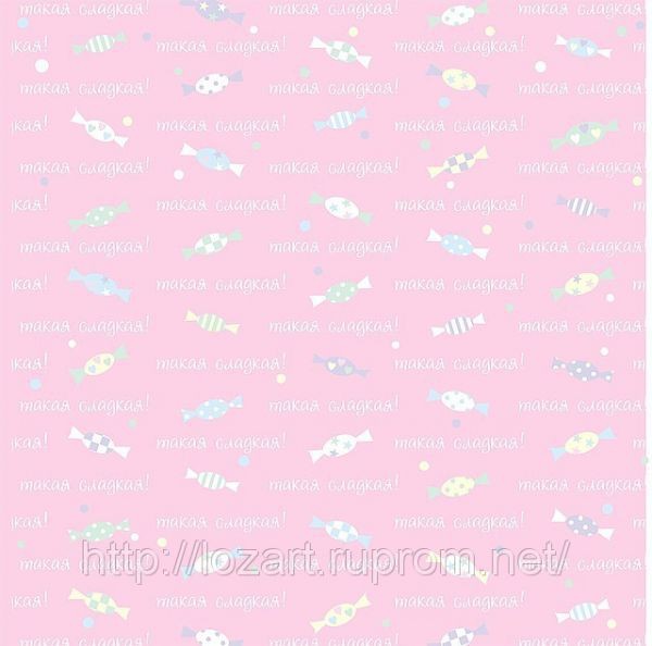 One-sided sheet of paper Vine, collection Kids " Sweets. Baby" size 30, 5x30, 5 cm, 160 g/m2